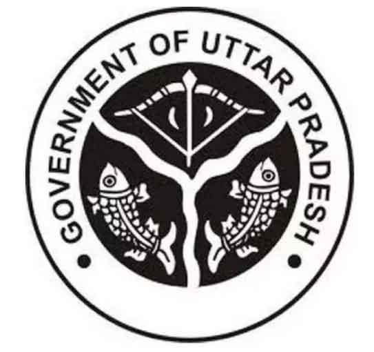  Uttar Pradesh state emblem, Uttar Pradesh state seal